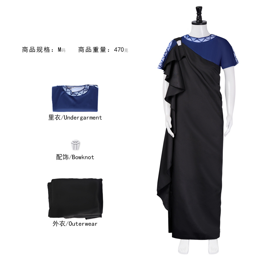 Anime Cosplay Couple - Costume Cosplay del Personaggio Megara di