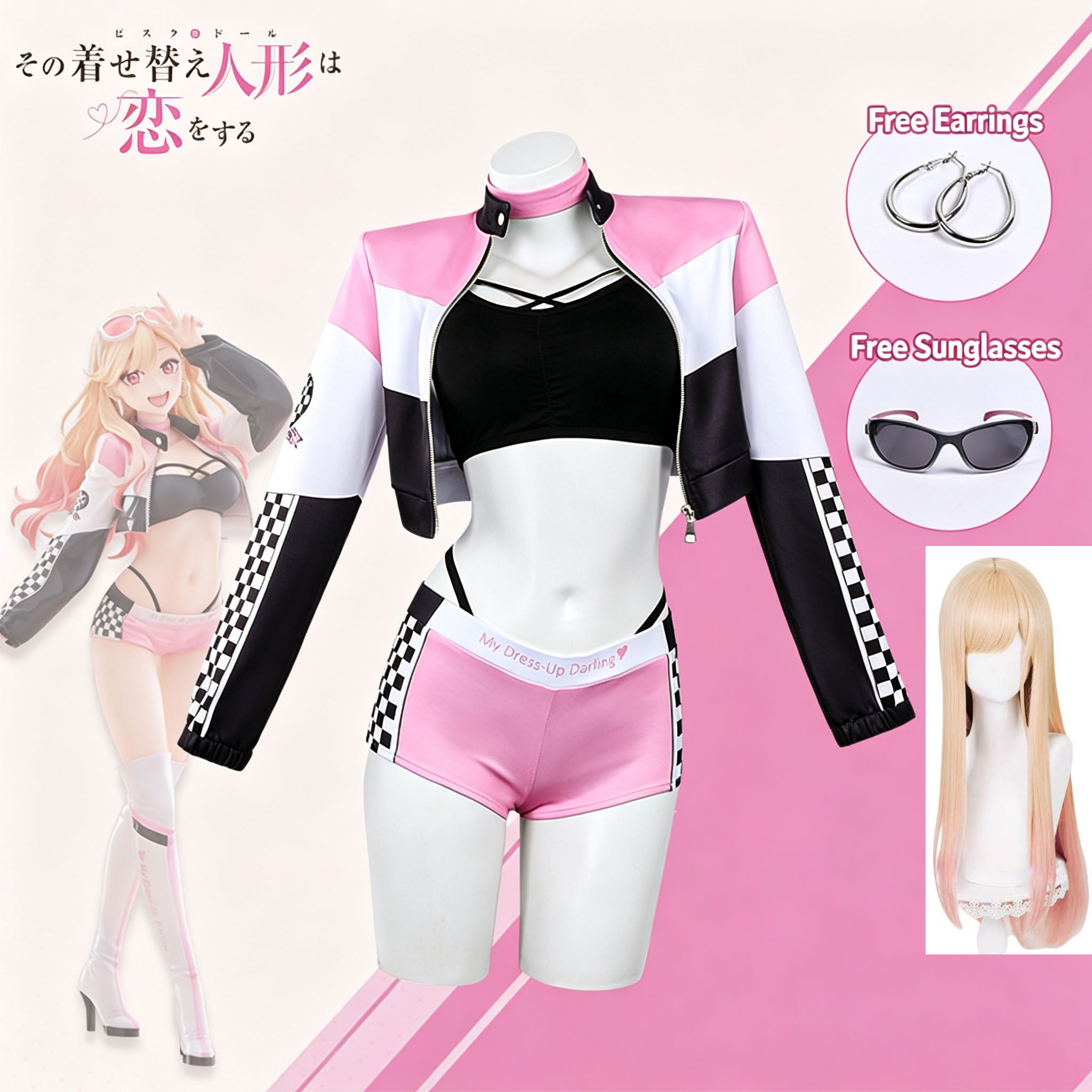 Kitagawa Anime Cosplay - Parrucca Anime My Dress Up Darling,