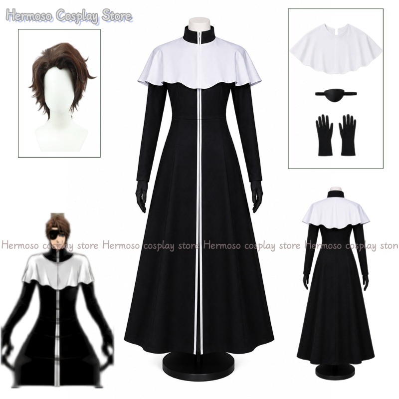 Anime Cosplay Ladies - Anime Bleach Aizen Sousuke Cosplay Uniforme