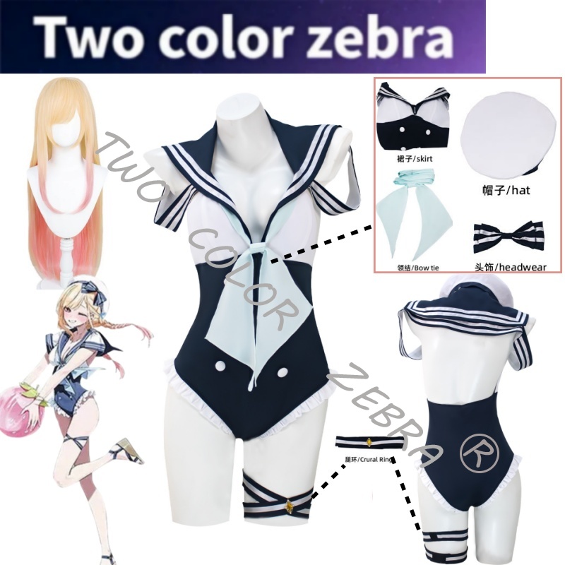 Kitagawa Anime Cosplay - Costume da Cosplay Anime My Dress-Up