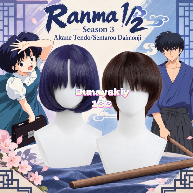 Anime Cosplay Blue Hair - Parrucca per cosplay di Akane Tendo