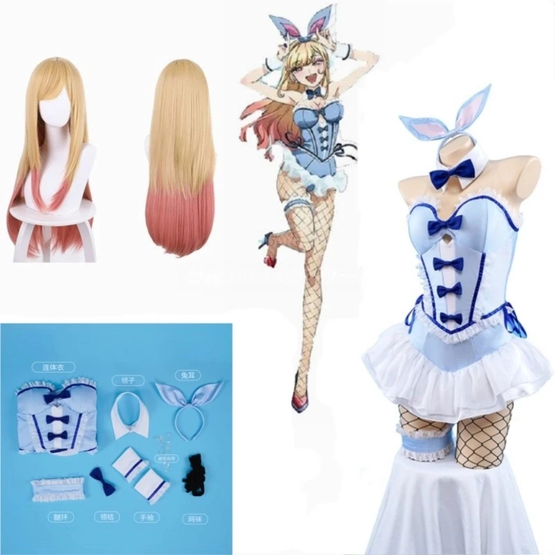 Kitagawa Anime Cosplay - Costume Cosplay My Dress-Up Darling Kitagawa