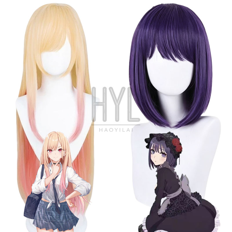 Kitagawa Anime Cosplay - Parrucca cosplay Anime Kitagawa Marin, capelli