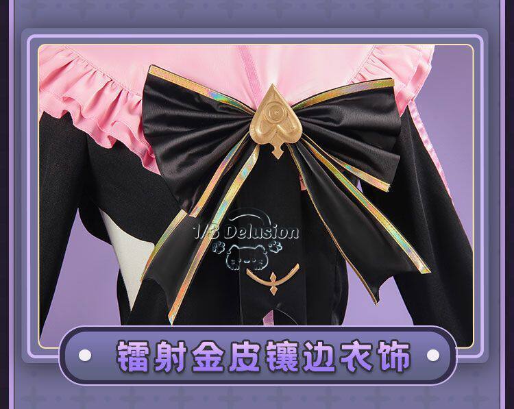 Costume Cosplay Completo Arcae - Anime Cosplay Ladies recensione e prezzo