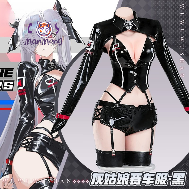 Costume da Cosplay di Cenerent - Anime Cosplay Jumpsuit recensione e prezzo