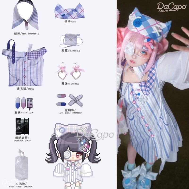 Gioco Infinity Nikki Costume C - Anime Cosplay Idea recensione e prezzo