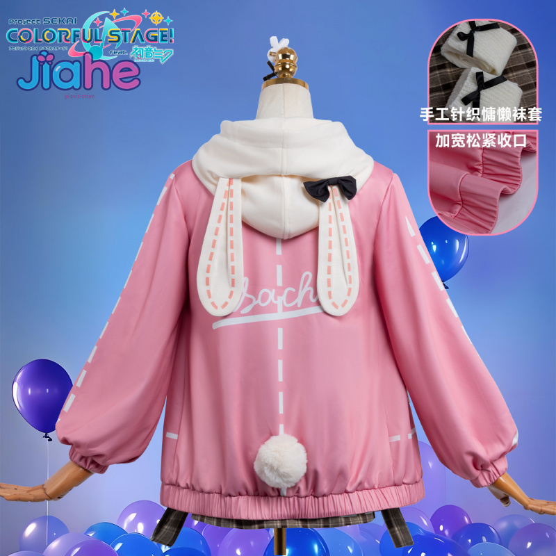 Costume Cosplay Anime PJSK Oto - Anime Cosplay Ladies recensione e prezzo
