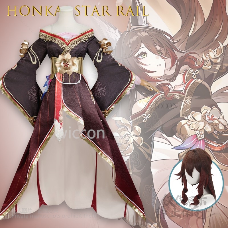 Gioco Honkai Star Rail Tingyun - Anime Cosplay Jumpsuit recensione e prezzo